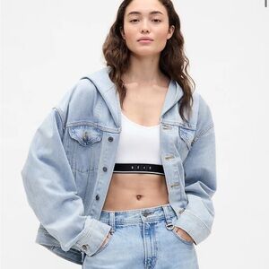 SWAP — BEIS x Gap Denim Jacket ISO MED